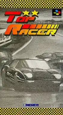 Top Racer (Japan)